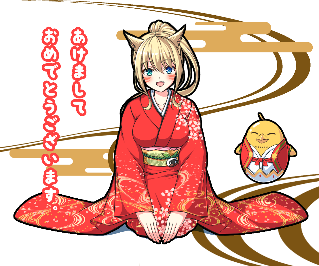 Anime Art - Anime art, Anime, Final Fantasy, Miqote, Animal ears, , Kimono, Heterochromia, Neko