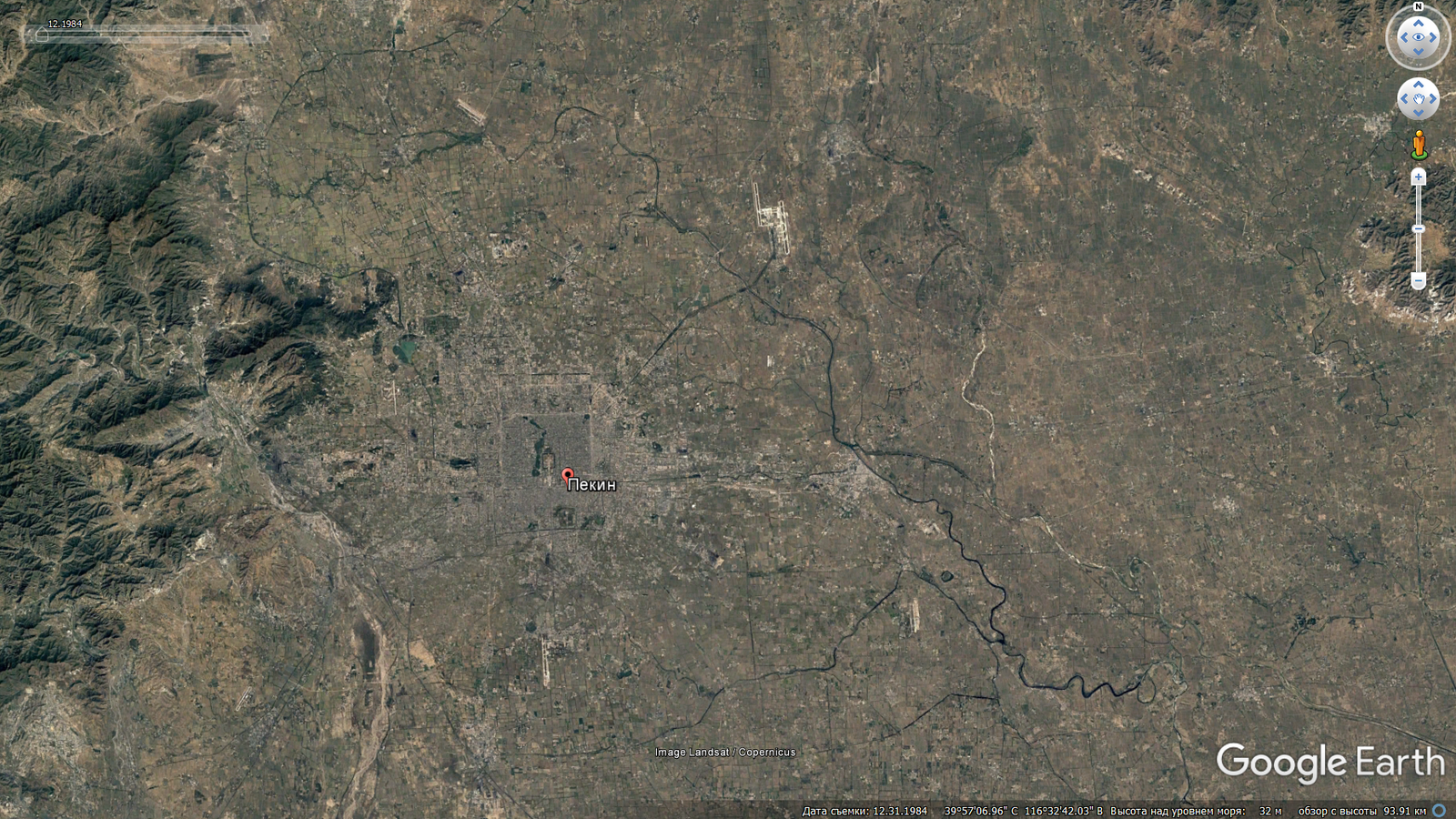 How cities have changed. - Google earth, Town, , Longpost