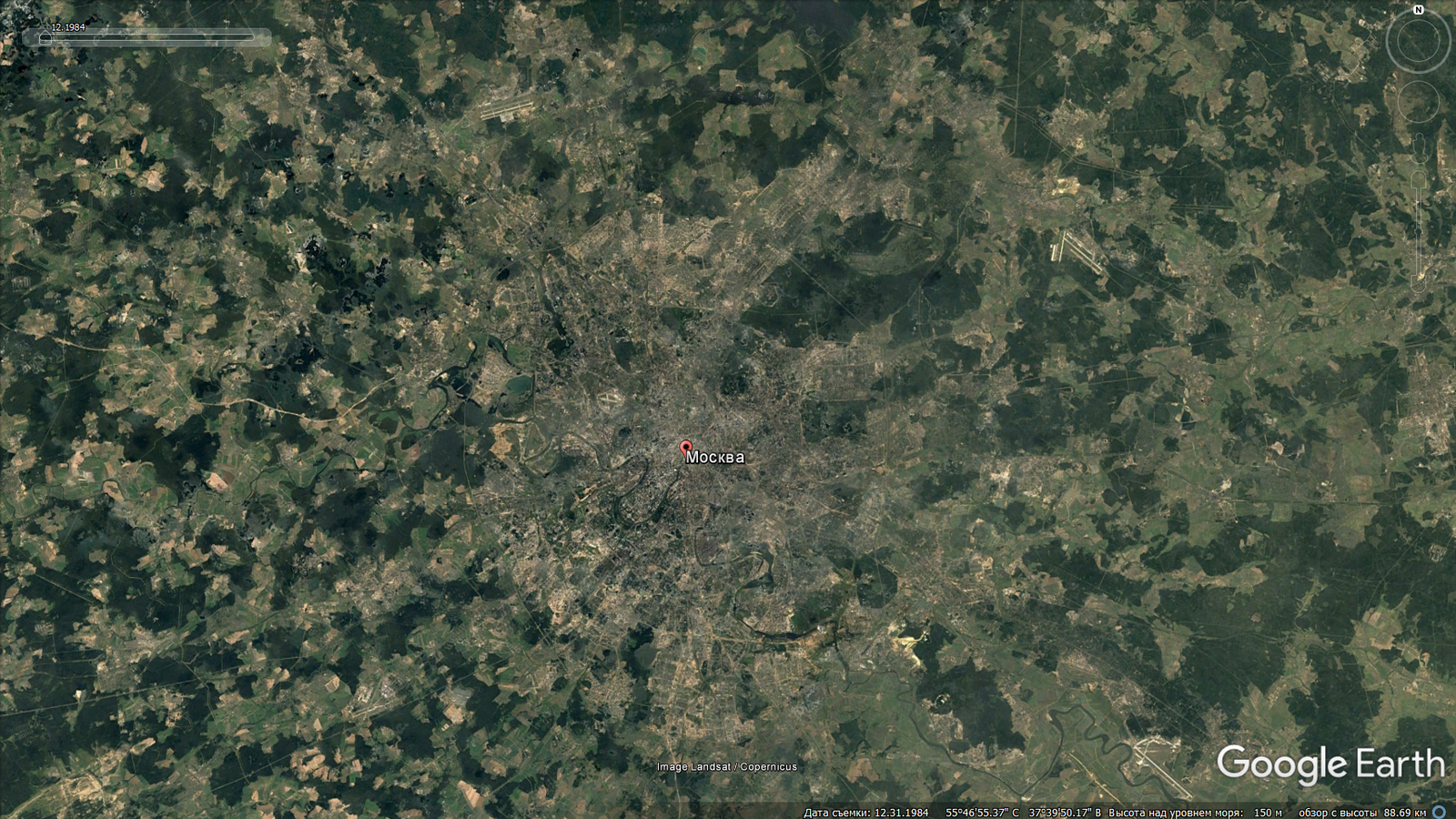 How cities have changed. - Google earth, Town, , Longpost