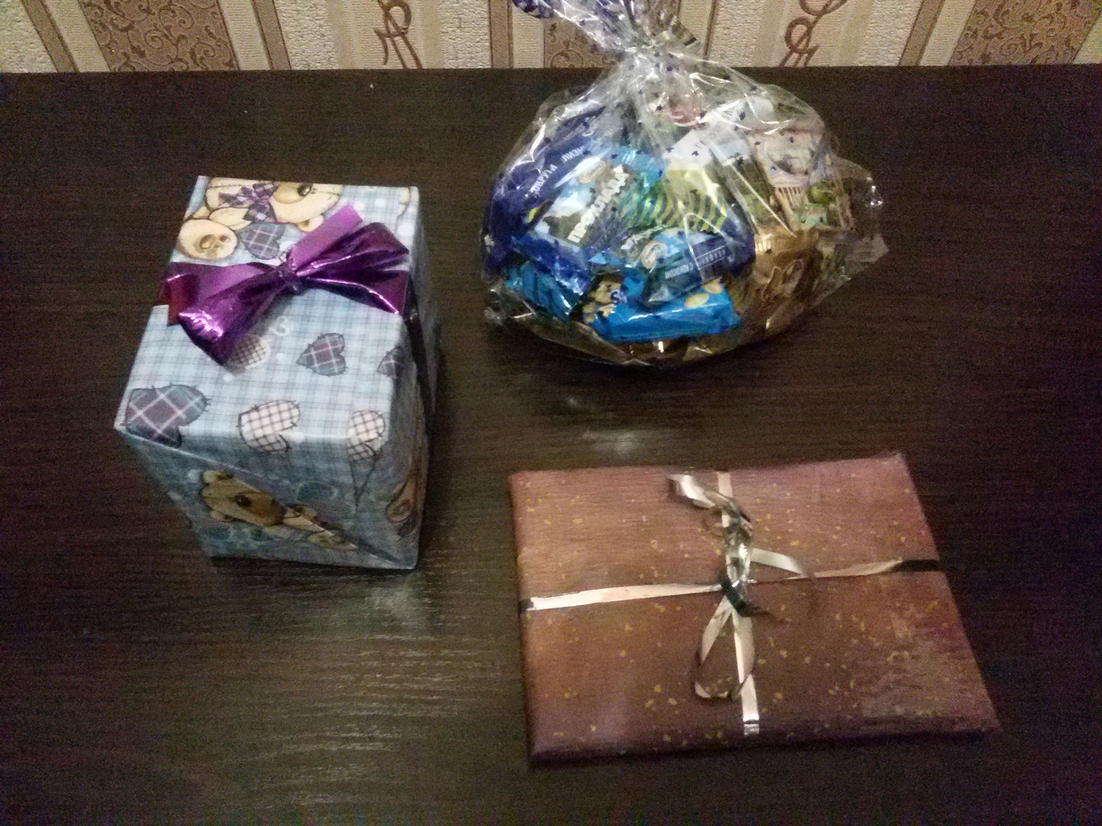 Hooray!! - New Year, Gift exchange, Secret Santa, Longpost