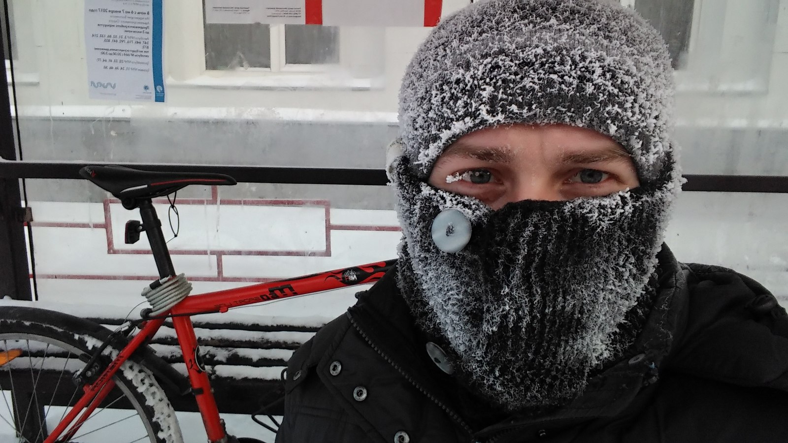 Test run of an amateur before the winter bike parade - My, Bike parade, Winter, Pokatushki, Lovers, A bike, Longpost