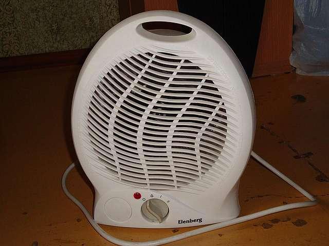 Be careful with electric heaters. - My, Heater, Fire