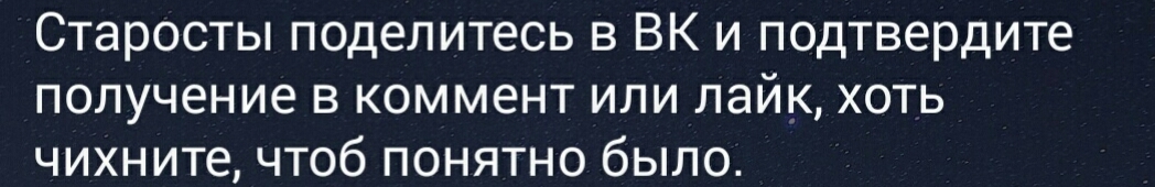 А какой у Вас деканат?)) - Моё, Деканат, Юмор, Я хочу сыграть с тобой в игру, Онпу, Длиннопост, Универ