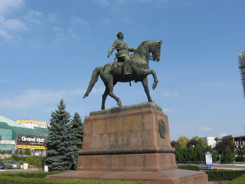 Mausoleum №3 - Kotovsky, Story, Mausoleum, Grigory Kotovsky, Longpost