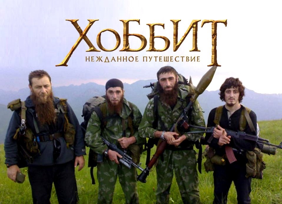 There brother and back - The hobbit, ISIS, Humor, Travels