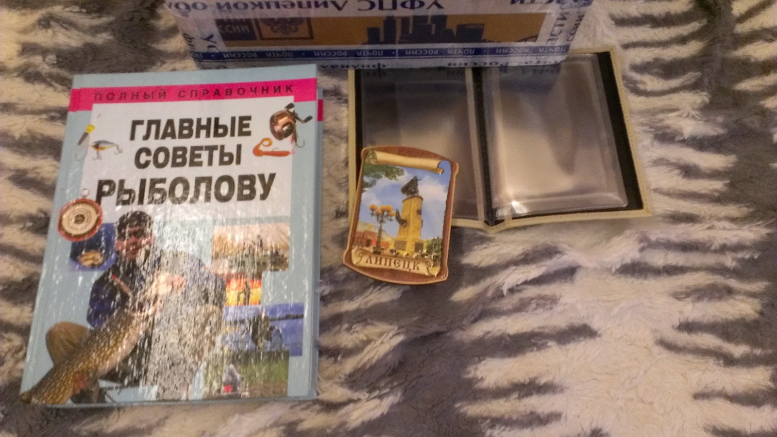 Thanks to the secret Snow Maiden Oksana from the city of Lipetsk! - My, Gift exchange, Secret Santa, Longpost