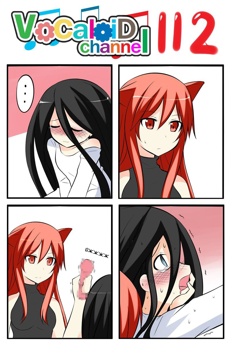 Vocaloid channel 109-119 - NSFW, Anime, Comics, 4koma, Catstudio, Vocaloid, Samara Morgan, Longpost