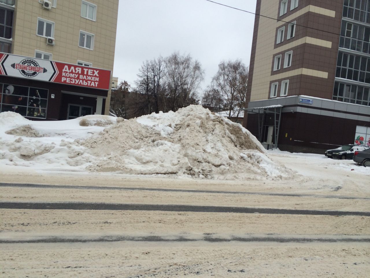 Snowfall in Ufa - Snowfall, Ufa, , , Longpost