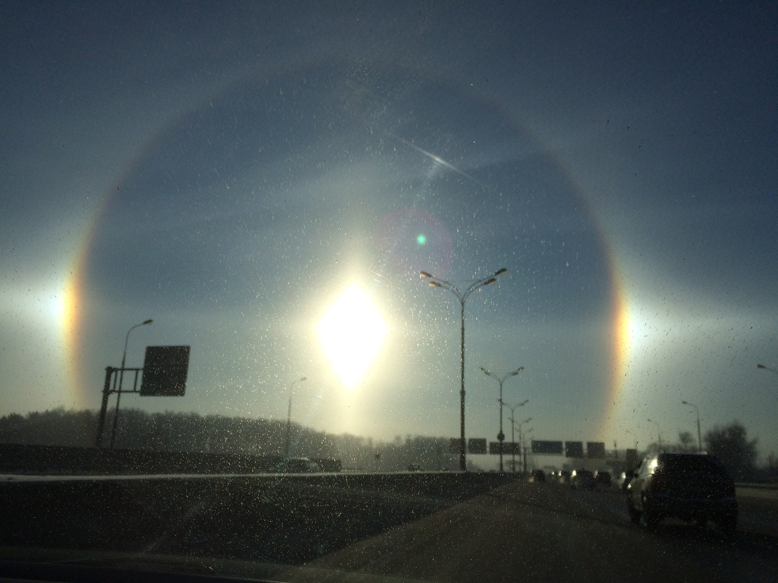 Halo - My, Halo, Phenomenon, Moscow, freezing