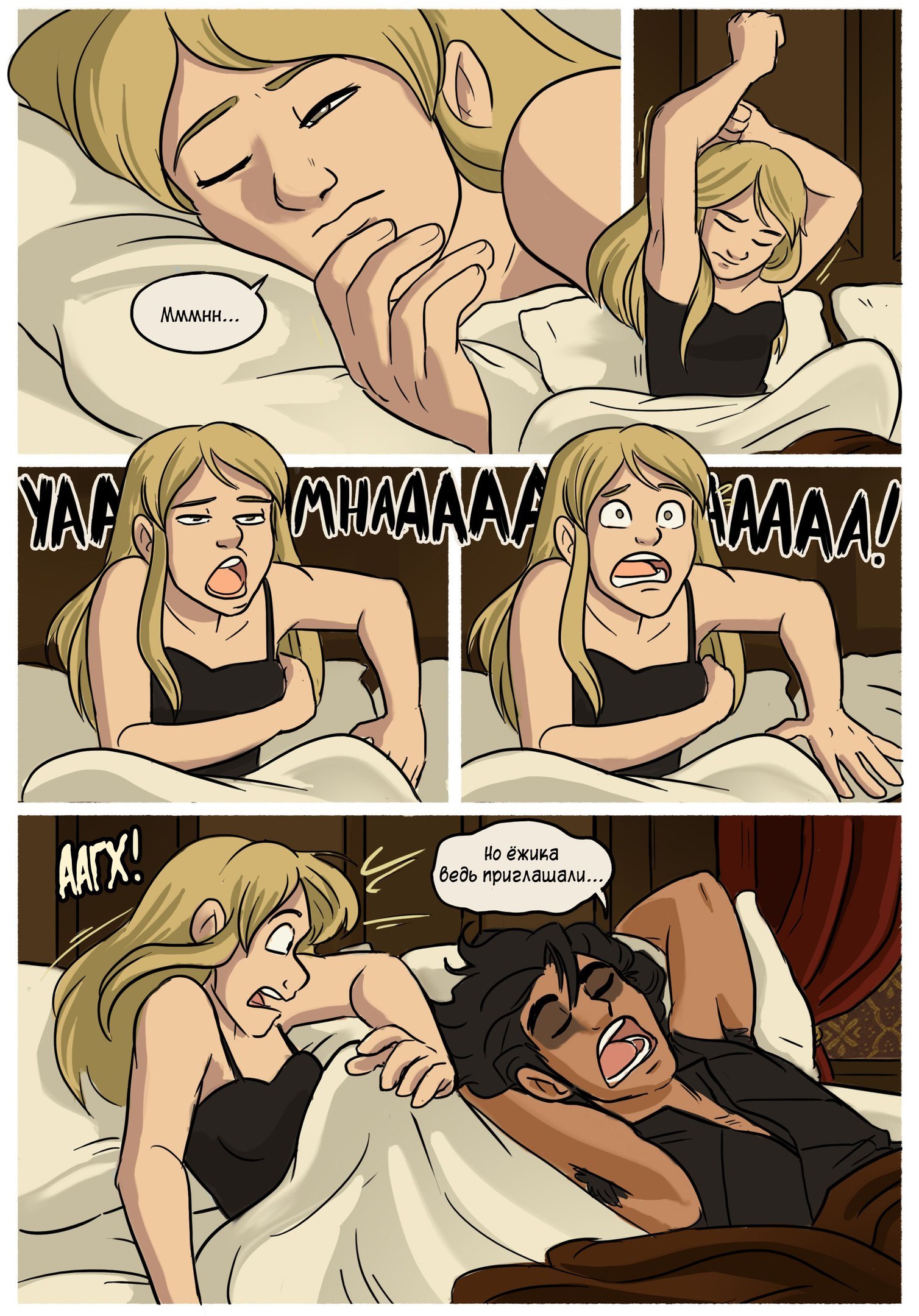 Mias and Elle. - Comics, Stressedjenny, Mias and Elle, Translation, Longpost