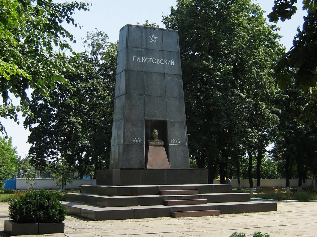 Mausoleum №3 - Kotovsky, Story, Mausoleum, Grigory Kotovsky, Longpost