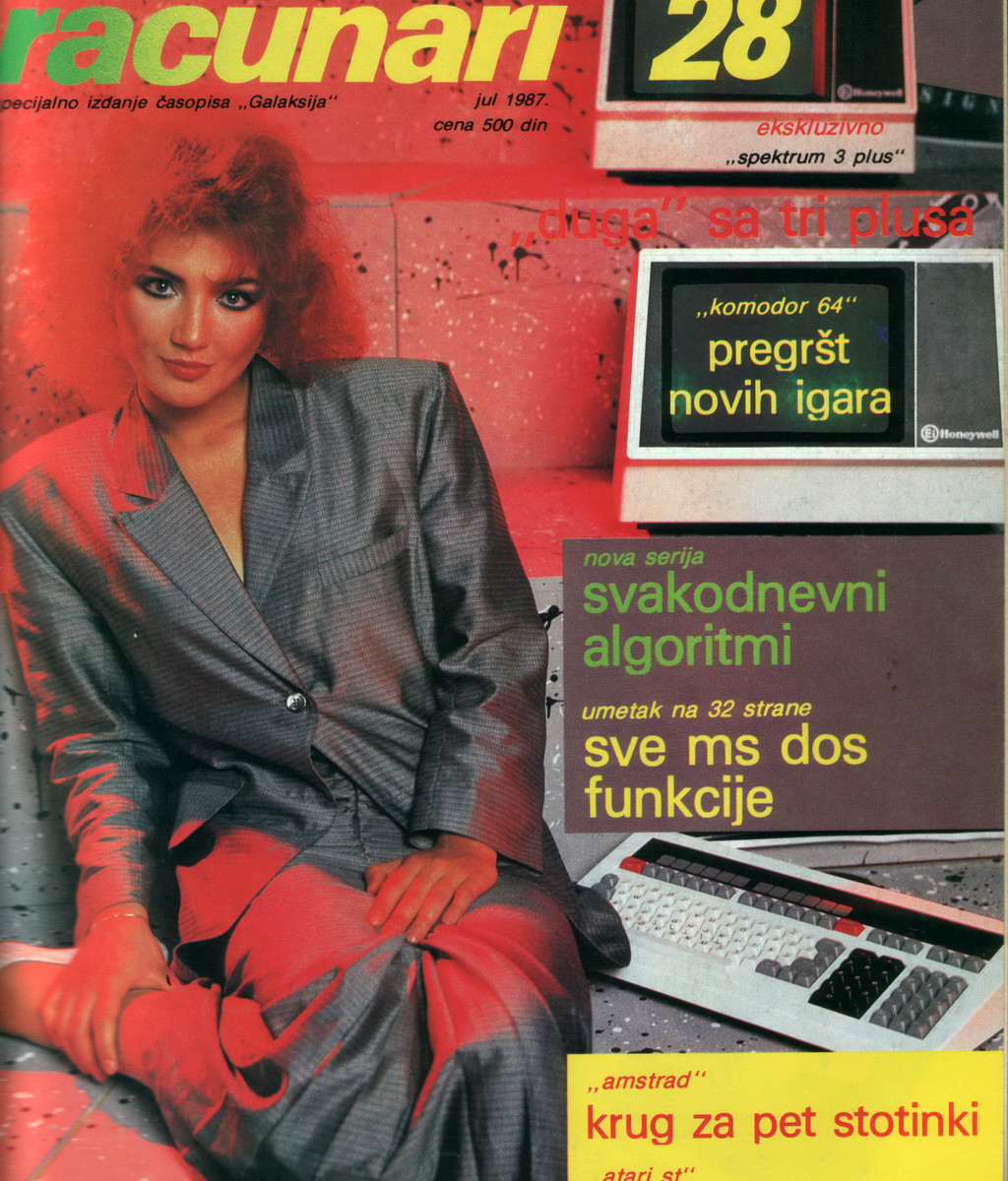 Girls on the covers of a Yugoslav computer magazine - Computer, Tjournal, Girls, Cover, Longpost