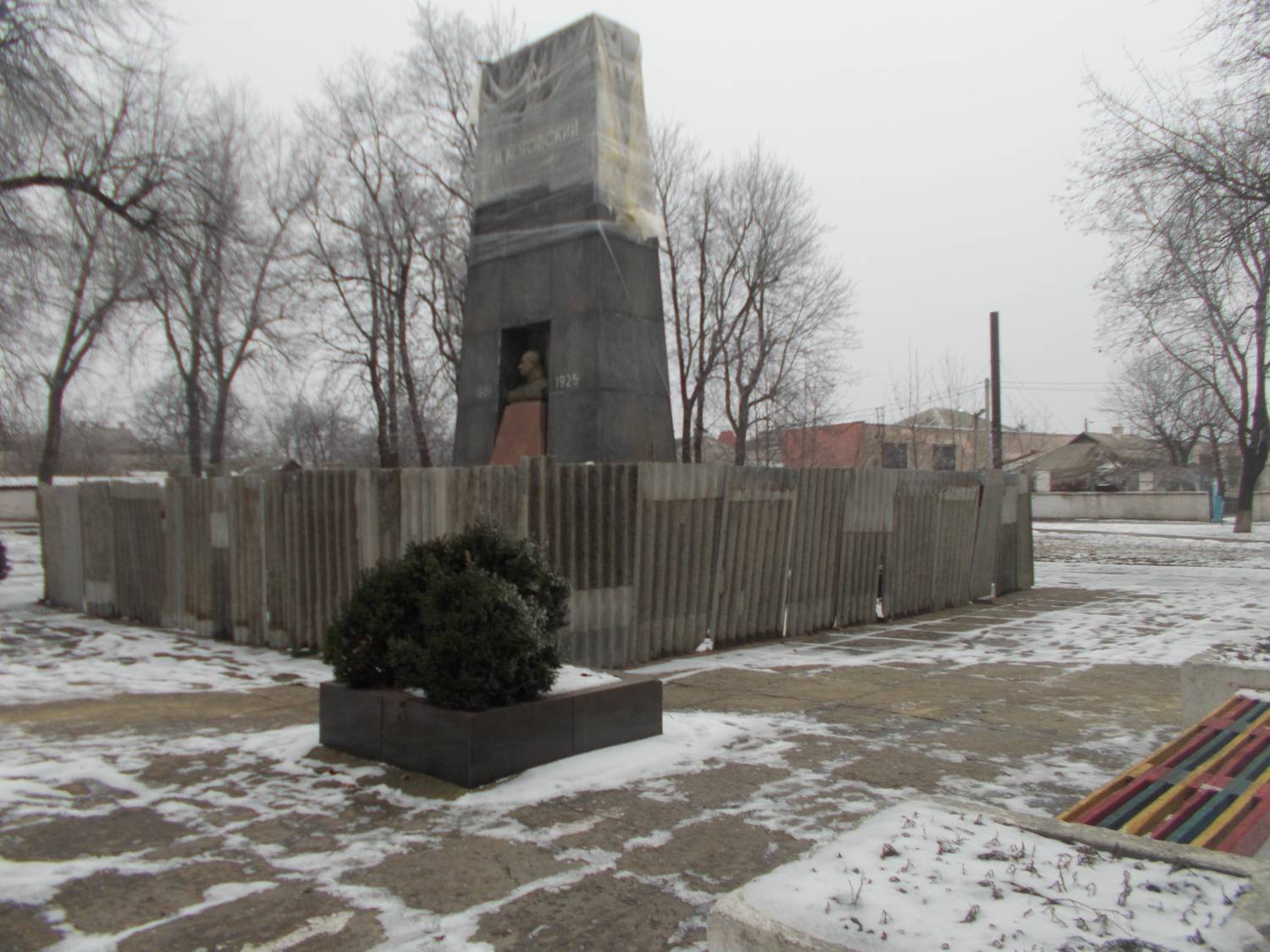 Mausoleum №3 - Kotovsky, Story, Mausoleum, Grigory Kotovsky, Longpost