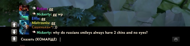 Russian smile)) - My, Dota, Games, Smile, Russians, Smile