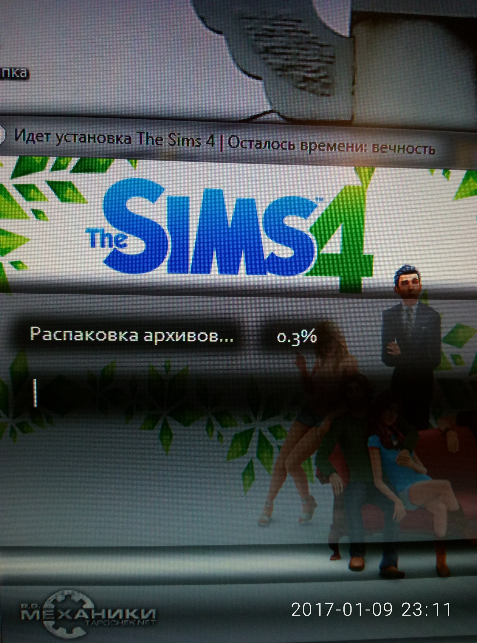 When time is left: eternity.... - The sims, 