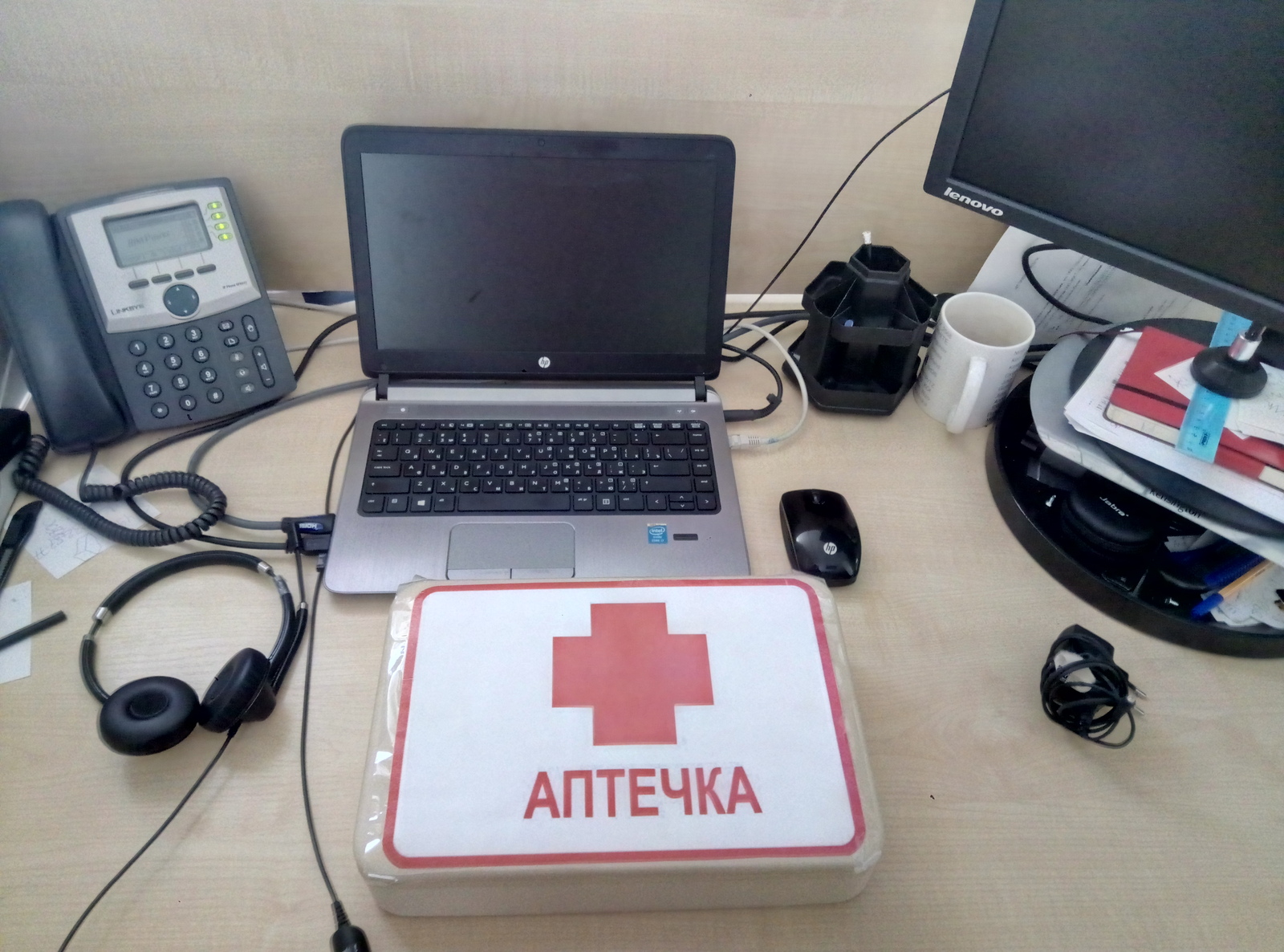 Your desktop when you have prepared for this day in advance - My, First day, First aid kit, Office