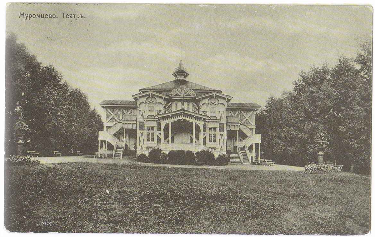 Khrapovitsky's estate in Muromtsevo. - My, Manor, Vladimir, Muromtsevo, Sudogda, Story, , Pre-revolutionary Russia, Longpost, Российская империя