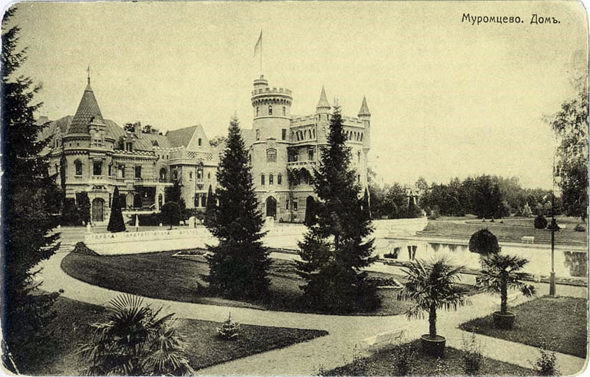 Khrapovitsky's estate in Muromtsevo. - My, Manor, Vladimir, Muromtsevo, Sudogda, Story, , Pre-revolutionary Russia, Longpost, Российская империя