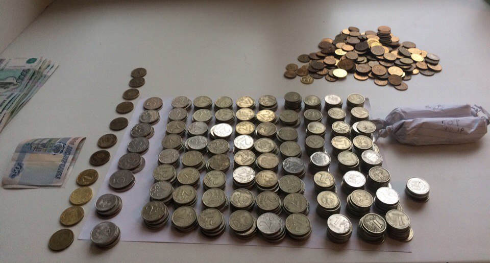 When I emptied my piggy bank :) - My, Coin, Money, Purchase