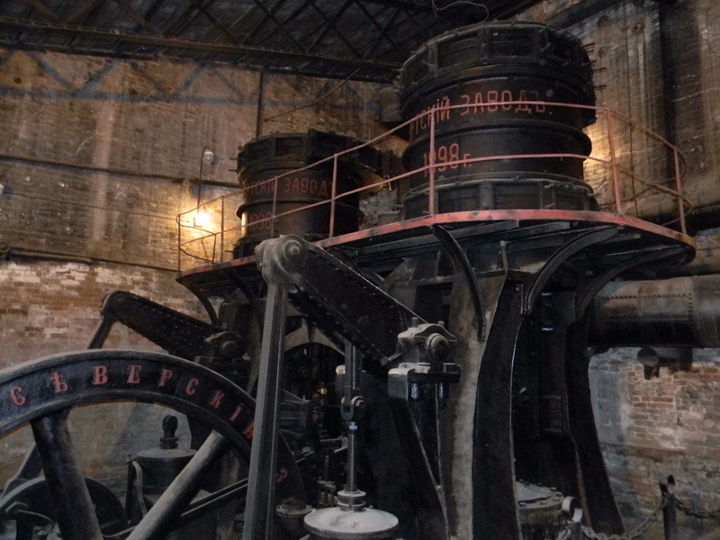 Severskaya blast furnace - , Pipe Plant, Museum, Blast furnace, Polevskoy, Longpost