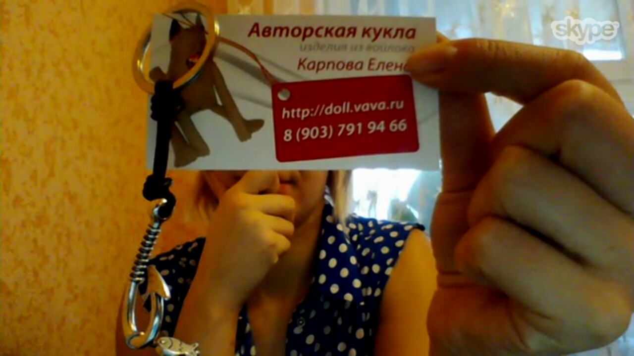 The third parcel from Moscow for a friend!!!)) - My, Secret Santa, Friend, Moscow, Novosibirsk, Longpost