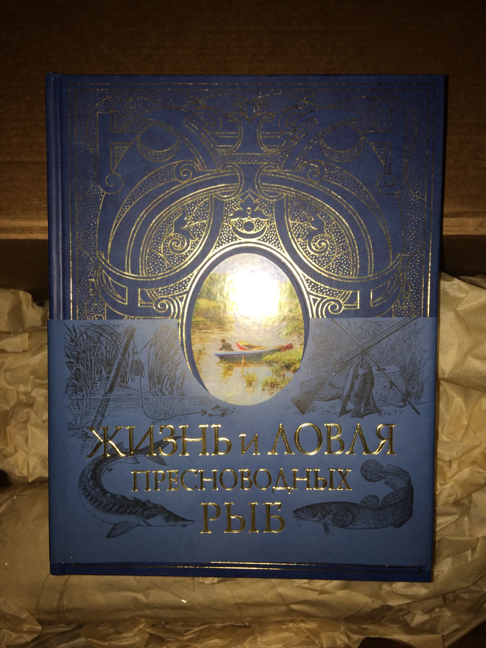 A gift from the Snow Maiden from Sergiev Posad - My, New Year's gift exchange, Gift exchange, New Year, Secret Santa, Miracle, Longpost