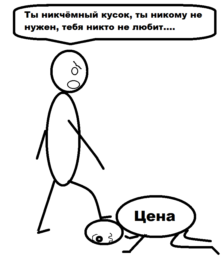 Коллега | Пикабу