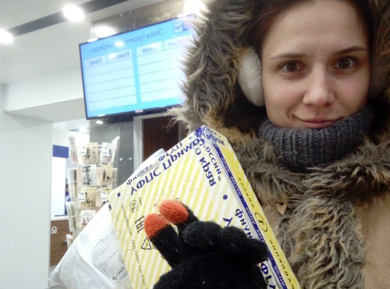 Secret Santa from Vladivostok) - My, Secret Santa, , New Year, Presents, Vladivostok, Longpost