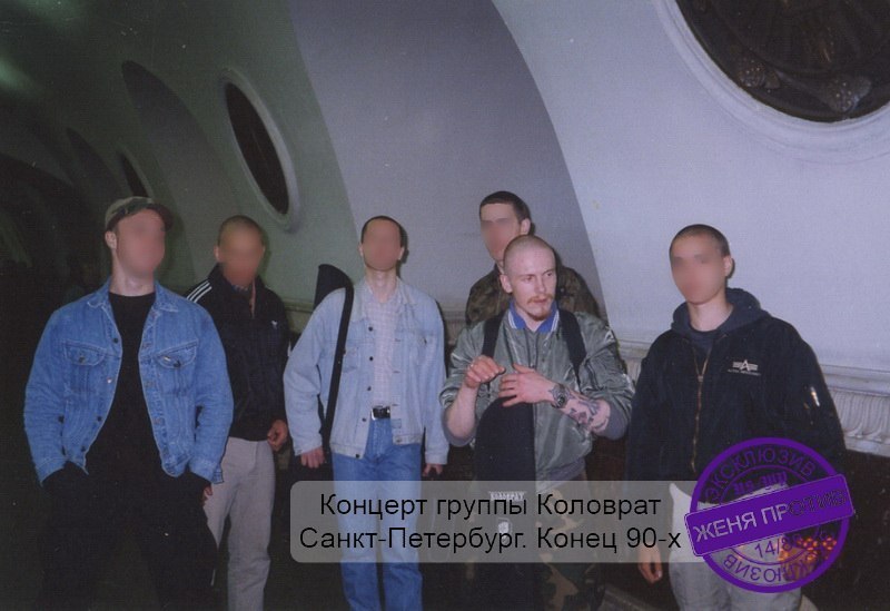 Russian skinheads, old school photo compilation of the 90s. - Skins, , Skinheads, Russia, 90th, , Subcultures, Neo-nazism, Longpost