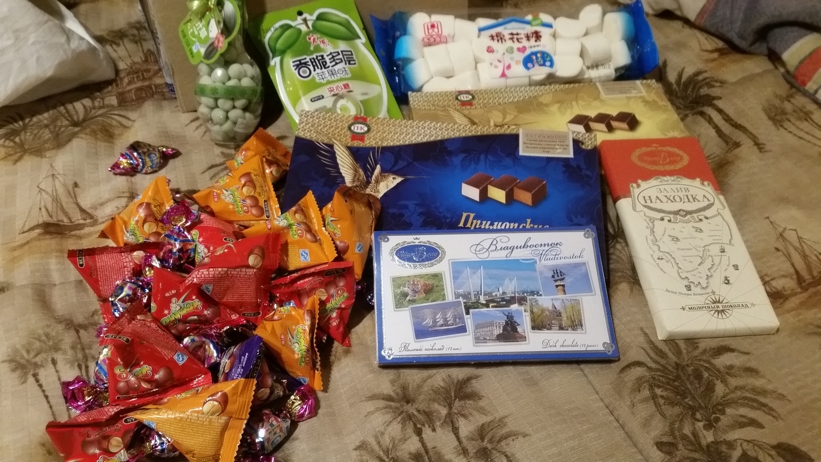 Seaside gift - My, Secret Santa, Presents, Package, Joy, Primorsky Krai, Longpost