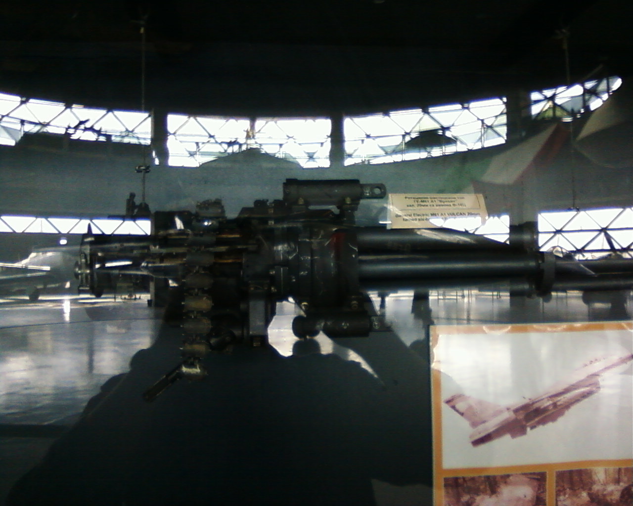 Yugoslavia. The world's first shot down F-117 Invisible - My, Belgrade, Plane crash, Not a step back, Hand grenade, Longpost