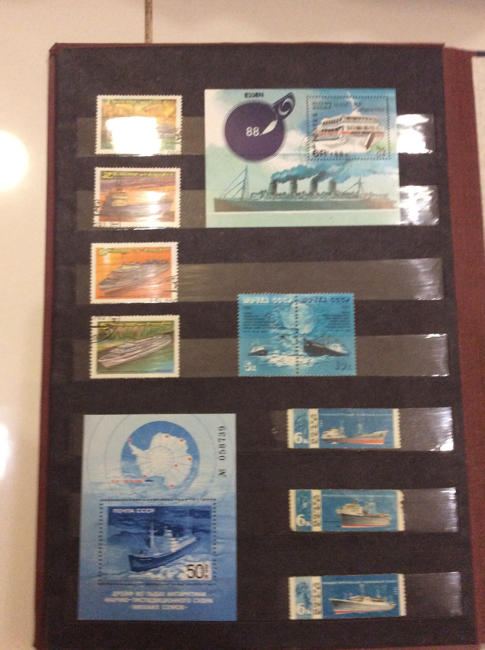 Stamps from my Soviet childhood - My, Stamps, the USSR, Longpost