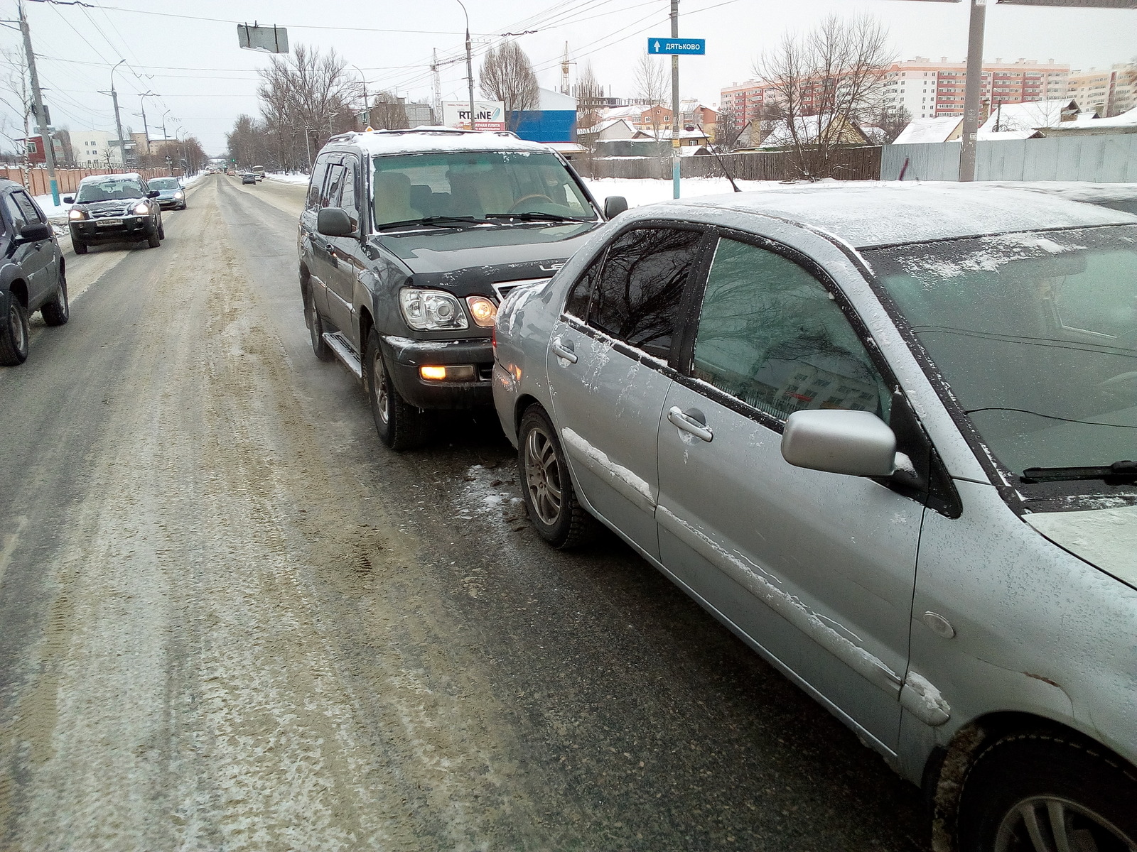 Сила Пикабу нужна помощь автоюриста. - Моё, ДТП, Автоюрист, Авария, Суд, Длиннопост