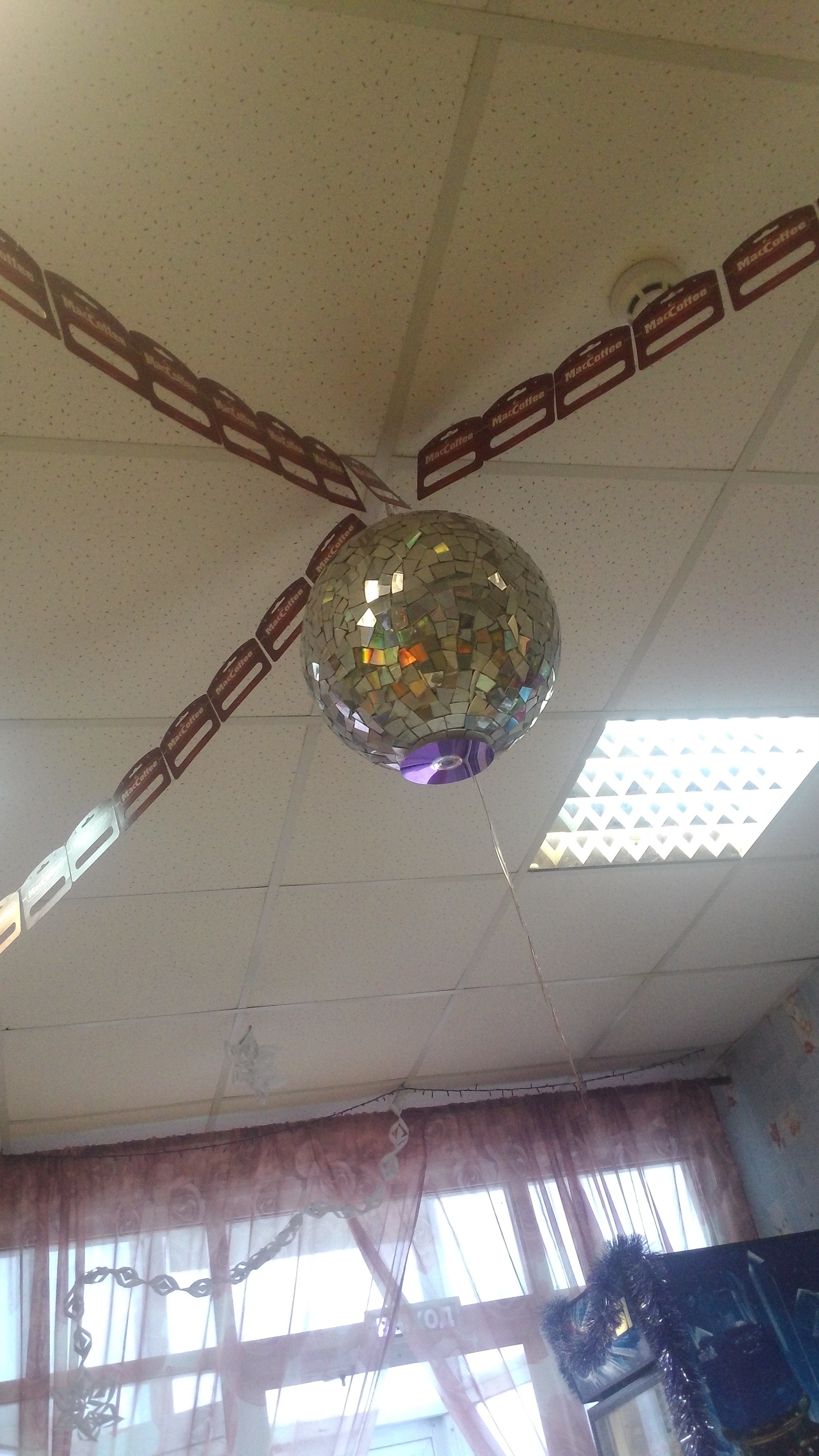 Real disco ball - My, Discoshar, I'm an artist - that's how I see it, Roadside cafe