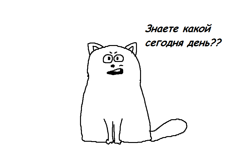 Kesha blyat' comics часть 5 - Моё, Кот, Комиксы, Кеша и демоны, Длиннопост