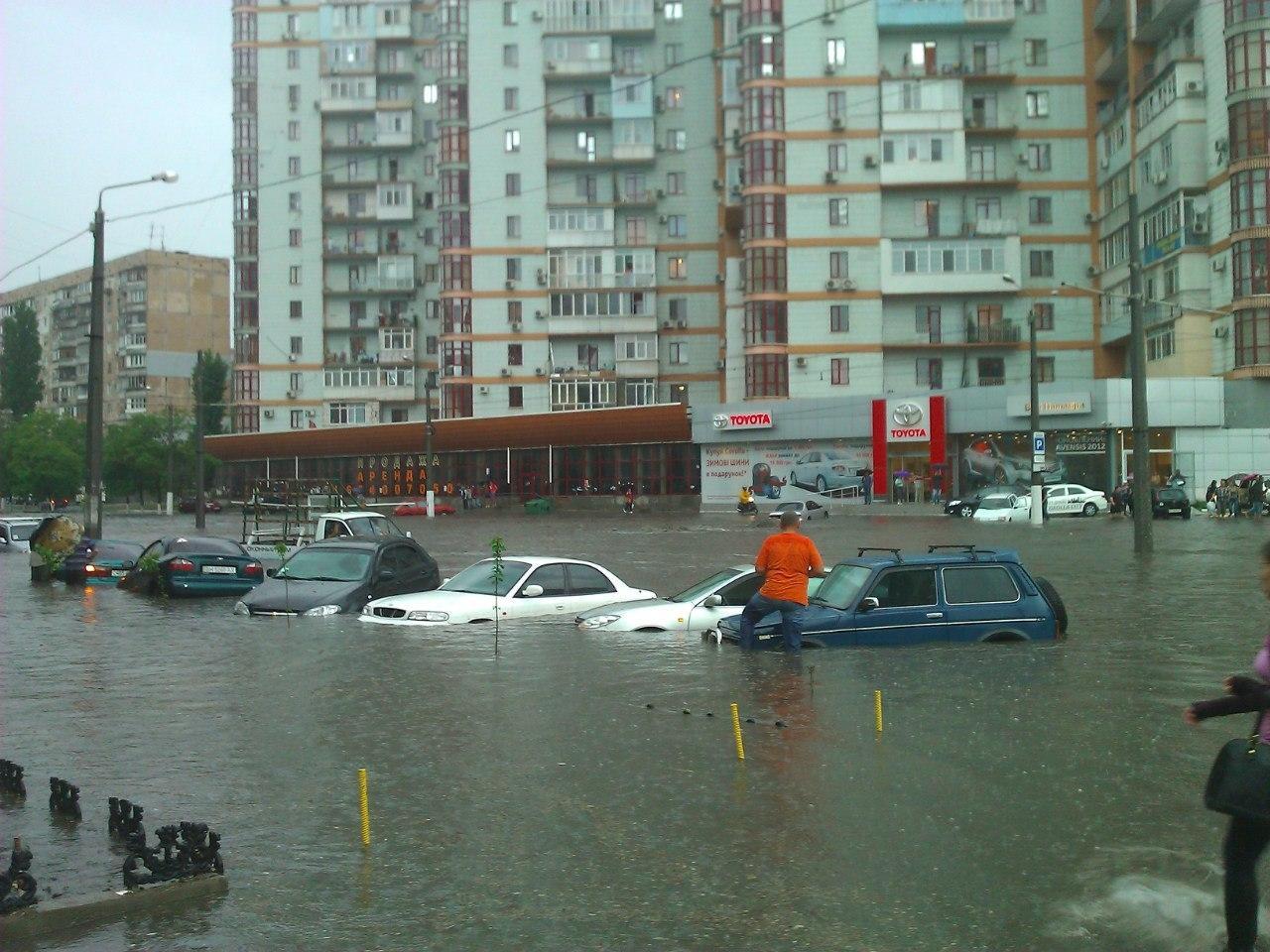 Meanwhile, in Odessa, the problems with the weather were supplemented by a communal collapse. - Odessa, Weather