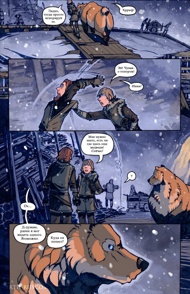 A Redtail's Dream Chapter 5 Part 3 (Lots of Traffic) - Comics, , Longpost