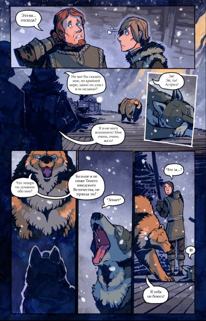 A Redtail's Dream Chapter 5 Part 3 (Lots of Traffic) - Comics, , Longpost