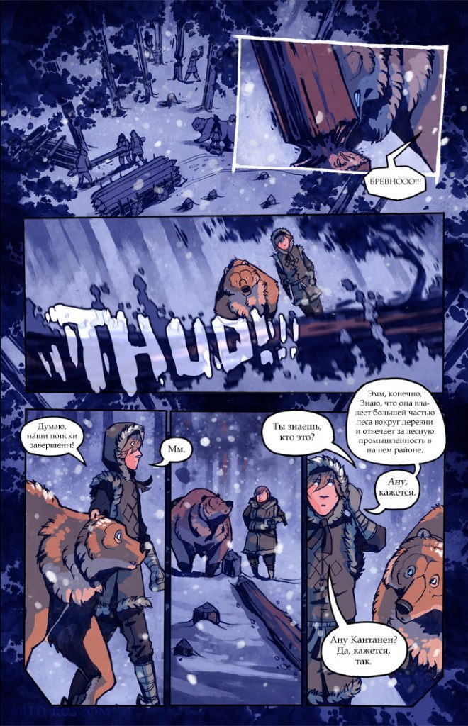 A Redtail's Dream Chapter 5 Part 3 (Lots of Traffic) - Comics, , Longpost