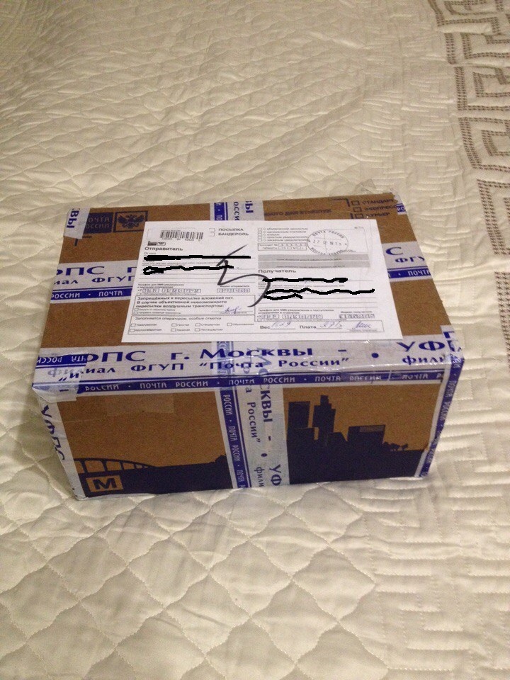 Hooray, my package has arrived! - My, New Year's gift exchange, Secret Santa, , Longpost