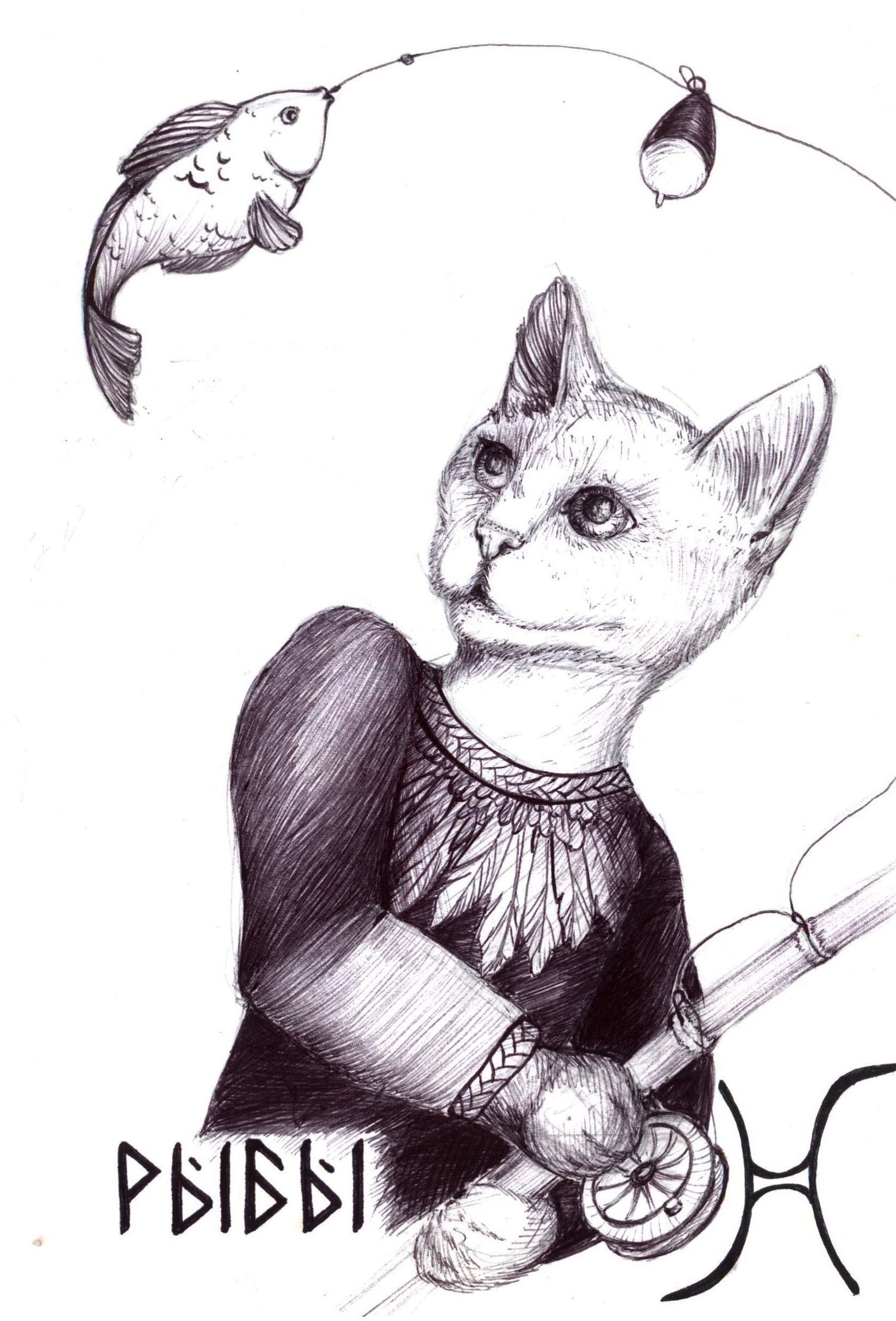 Zodiac cats (part two) - Friday tag is mine, cat, Zodiac signs, Drawing, Fantasy, Longpost