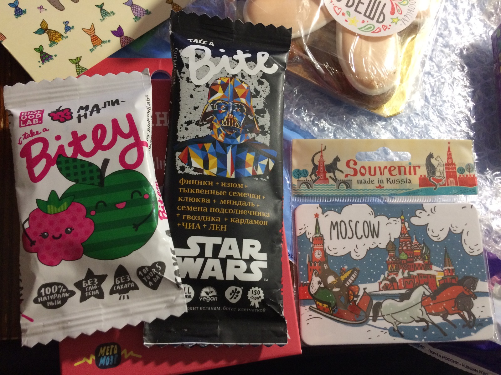 Here is the package for me!!! - My, Secret Santa, New Year, 2017, , Longpost