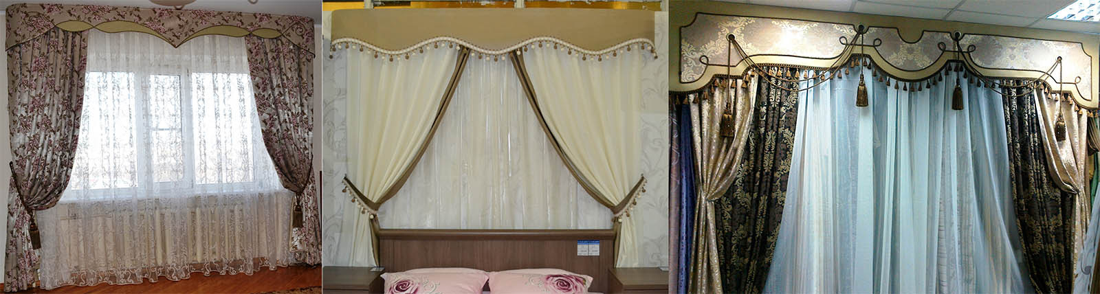 Entertaining curtains. - My, Curtains, Interior Design, Longpost