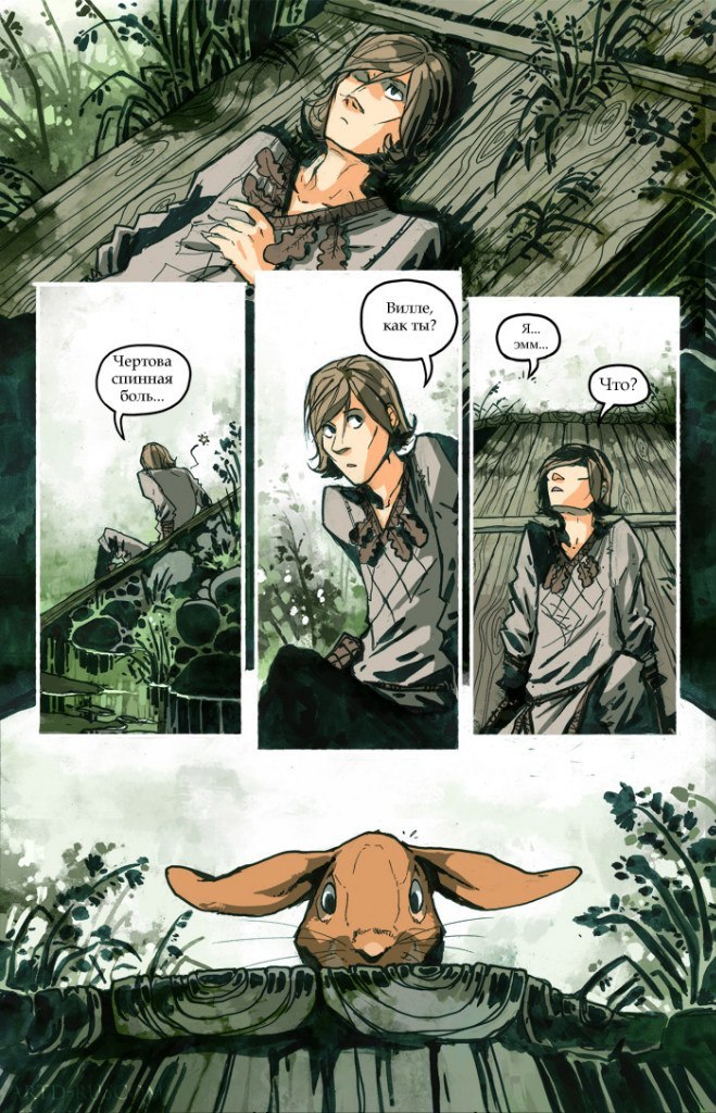 A Redtail's Dream Chapter 5 Part 6 (Lots of Traffic) - Comics, , Longpost