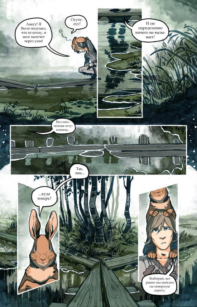 A Redtail's Dream Chapter 6 Part 1 (Lots of Traffic) - Comics, , Longpost