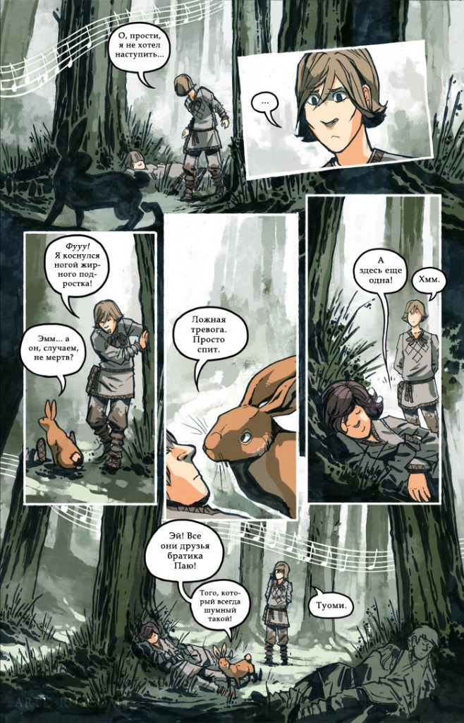 A Redtail's Dream Chapter 6 Part 1 (Lots of Traffic) - Comics, , Longpost