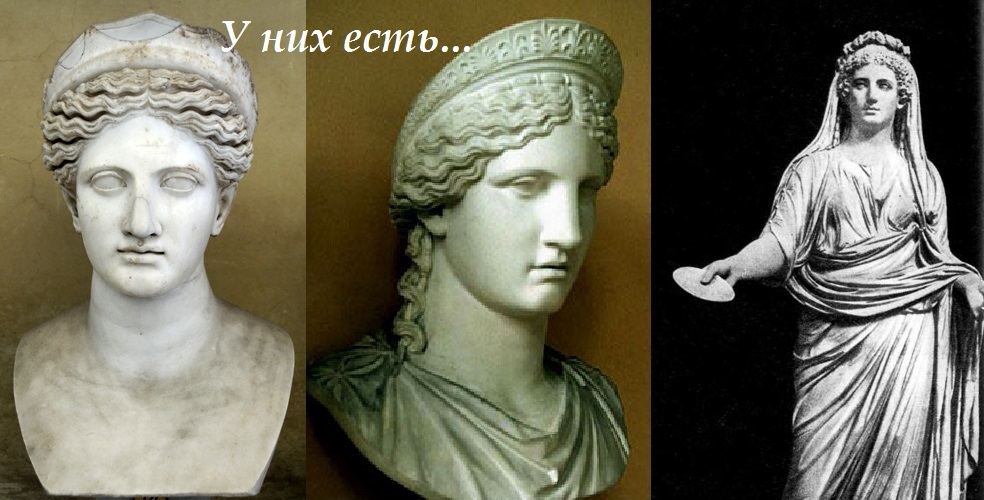 Fashion trends of the XIX century. Empire. - My, Fashion, Decoration, Jewelry, Napoleon, Empire, Longpost