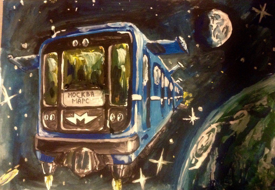 The next station Mars is the final - My, Drawing, Metro, Mars, Mikolart