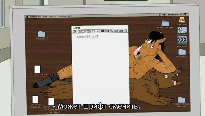 Briefly about my productivity: - Productivity, Screenshot, Longpost, Font, Bojack Horse