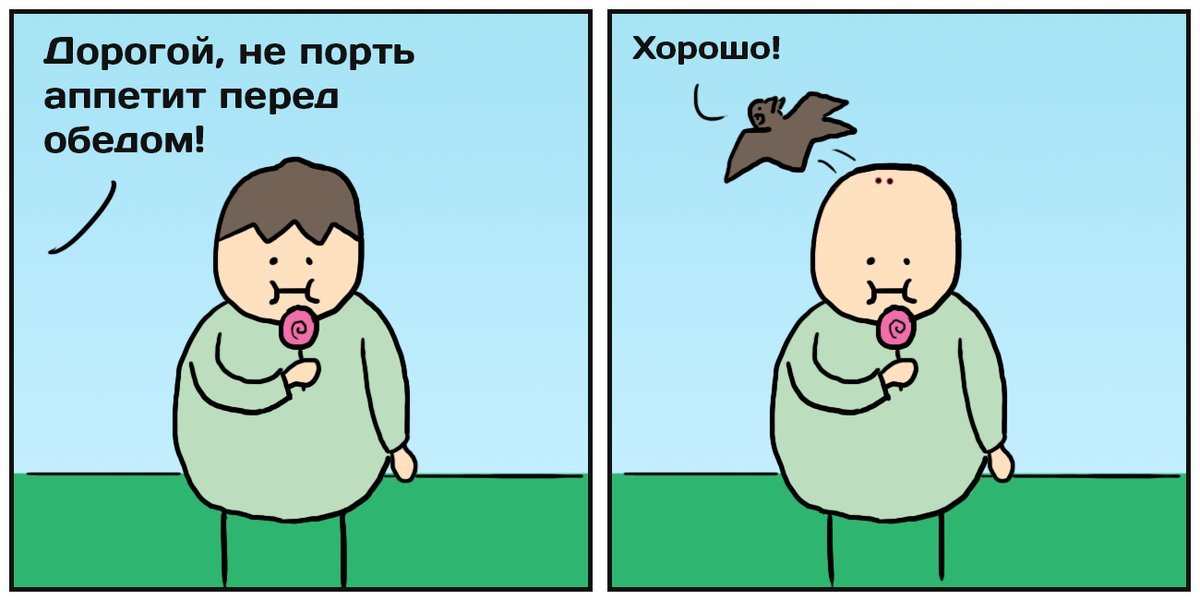 Bats living in South America have adapted to human blood and included it in their diet. - Bat, Comics, People, South America, Obrazovach